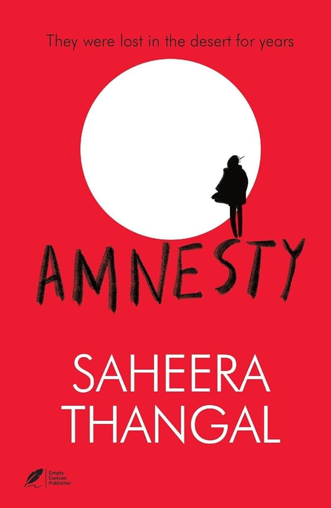 Amnesty
Novel by Aravind Adiga